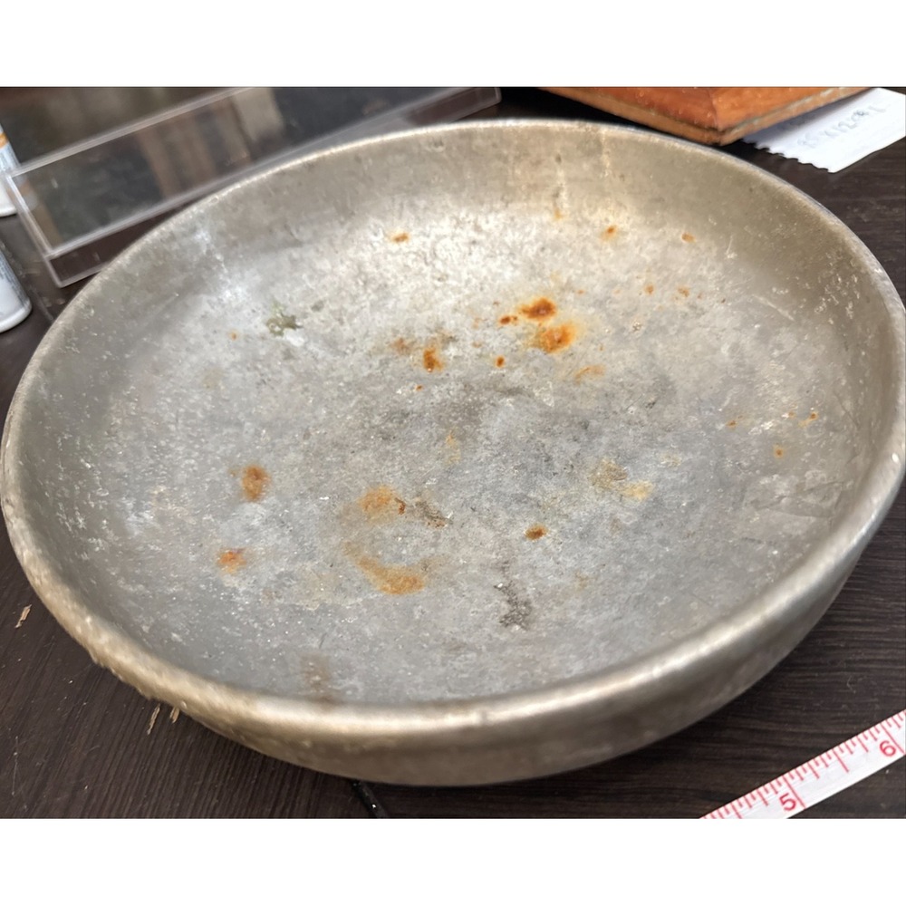 Vintage Bowl by Advance‎ Alum Casting Corp. Chgo.  Miracle Maid Cookware